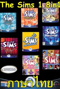 TheSims 1