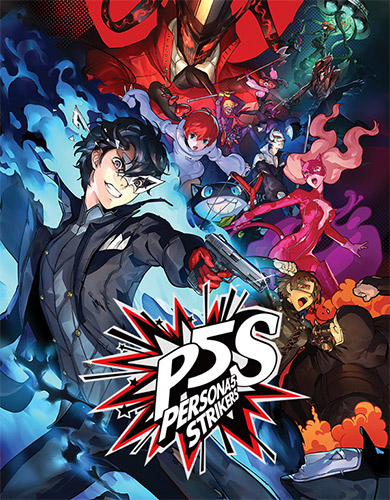 โหลดเกม [PC] Persona 5 Strikers: Digital Deluxe Edition