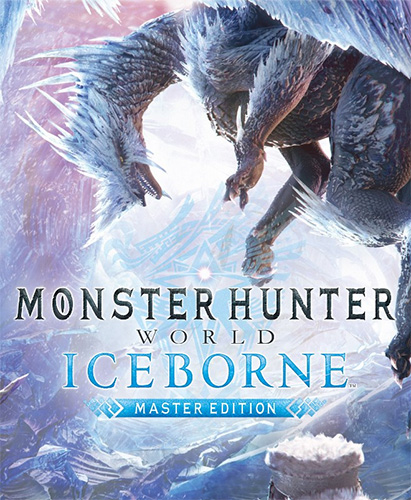 โหลดเกม [PC] Monster Hunter World: Iceborne – Master Edition